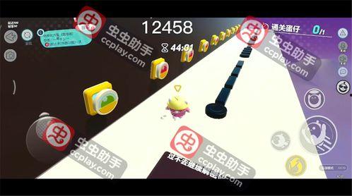 蛋仔爆料视频模板在哪,轻松打造热门内容  第3张