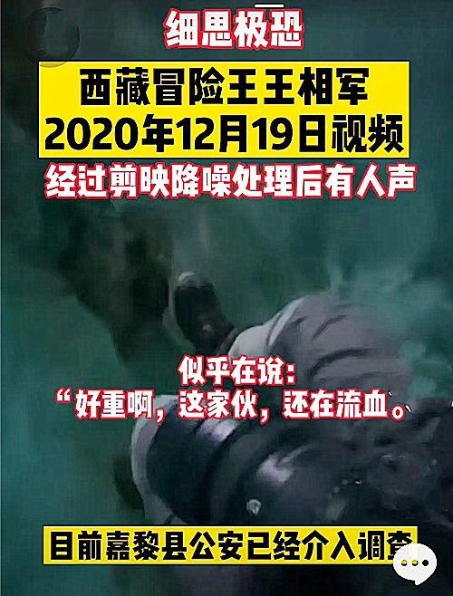 盈江新闻爆料事件视频完整版,视频完整版揭露惊人真相  第2张