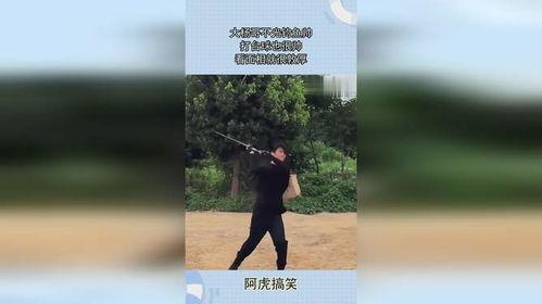 大杨哥钓鱼爆料视频播放,揭秘钓鱼技巧与乐趣  第2张