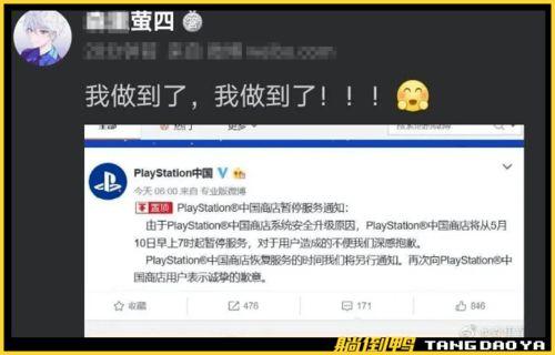 网络值得爆料的视频,那些令人震惊的爆料视频幕后真相  第2张