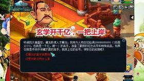 老王直播爆料最新消息,最新热点事件幕后真相曝光！  第1张