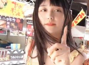 蒋依依近日爆料视频播放,揭秘娱乐圈幕后真相  第1张