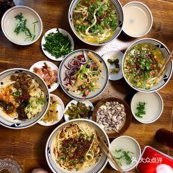 汉中美食爆料视频大全,视频大全带你领略地方风味  第3张