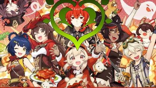 草神大招内鬼爆料视频  第1张