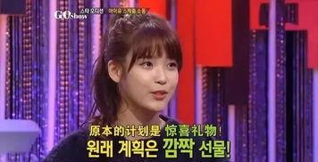 娱乐吃瓜酱纯友谊,纯友谊背后的故事 第2张 娱乐吃瓜酱纯友谊,纯友谊背后的故事 第2张