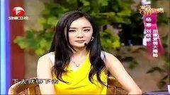 陈思成杨幂最新爆料视频 第3张 陈思成杨幂最新爆料视频 第3张